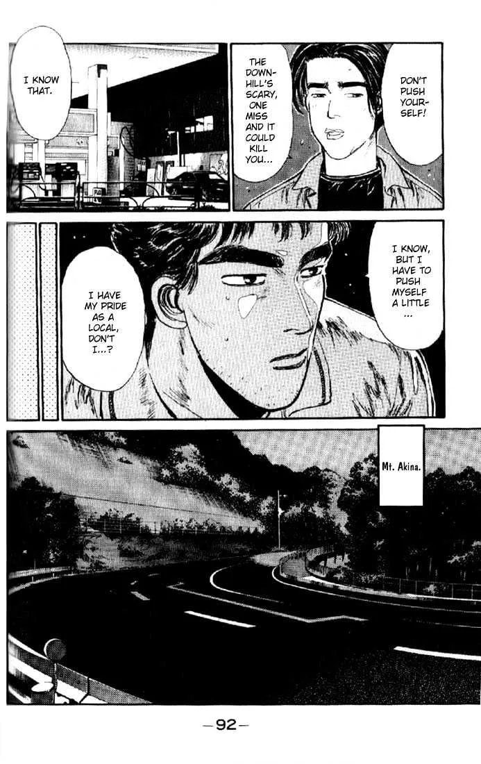 Initial D - Page 9