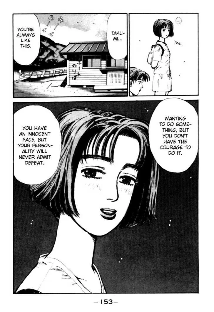 Initial D - Page 10