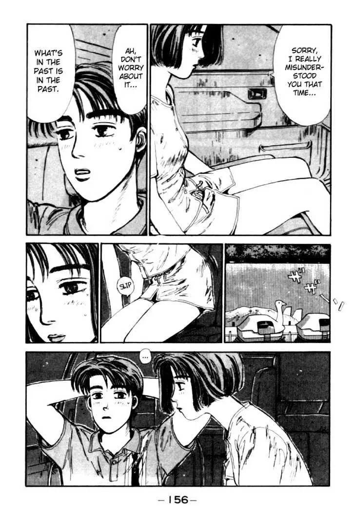 Initial D - Page 13