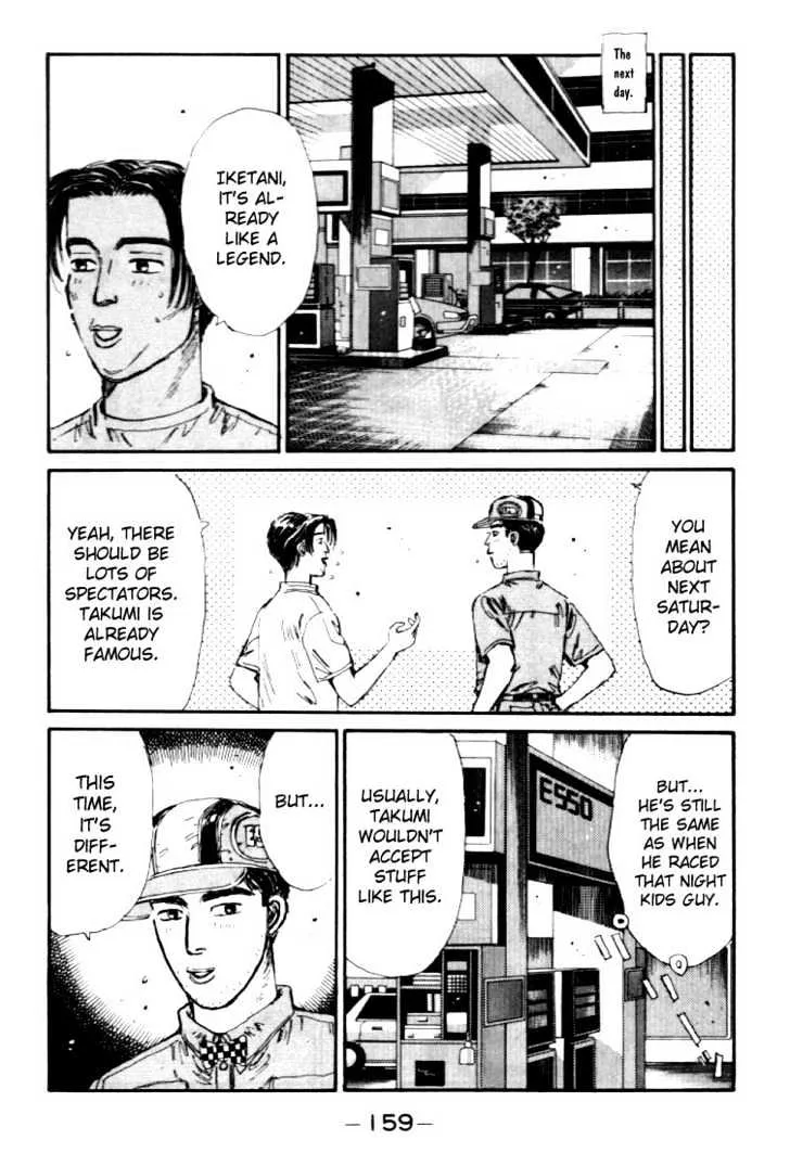 Initial D Chapter 40 page 17 - MangaNelo