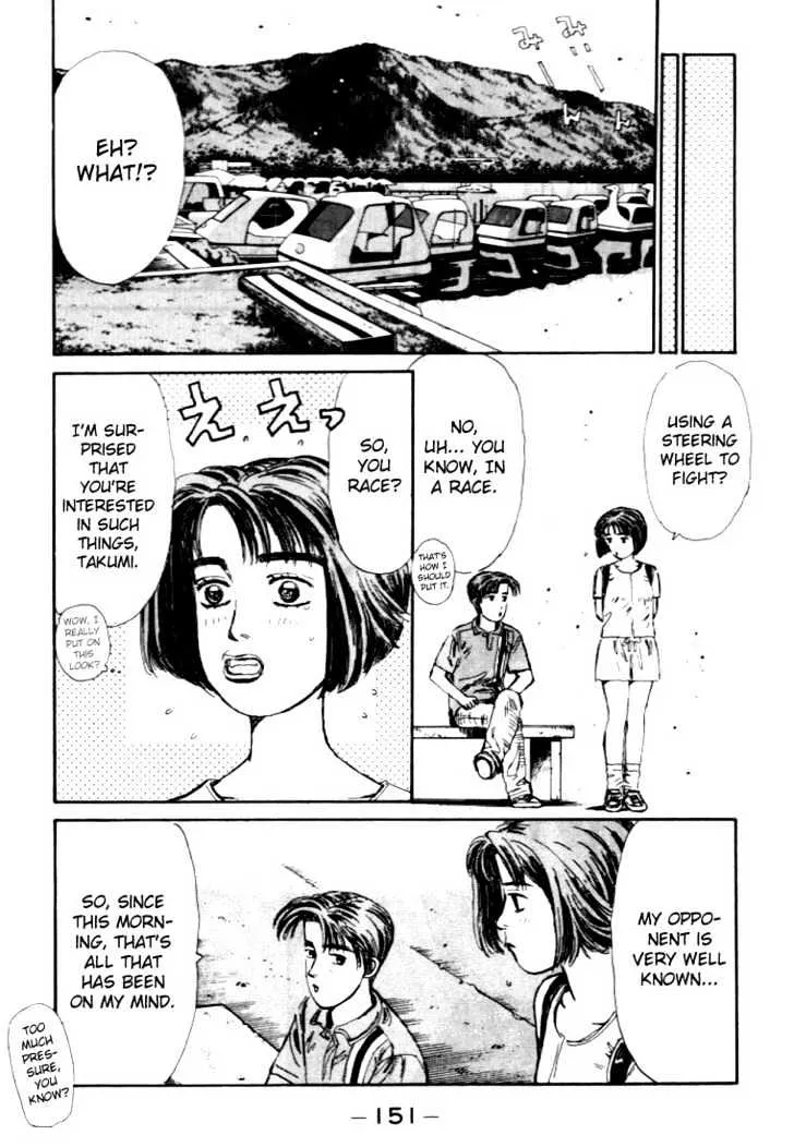 Initial D - Page 8