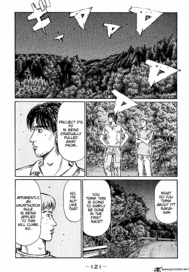 Initial D - Page 6