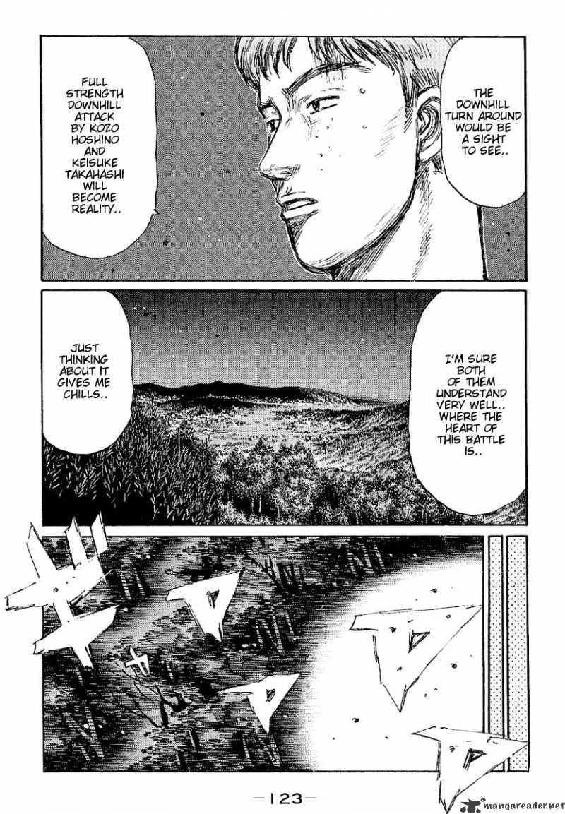 Initial D - Page 8