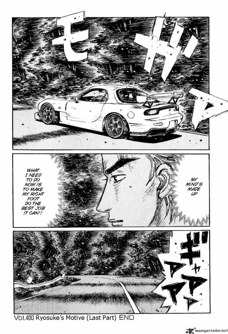 Initial D - Page 9