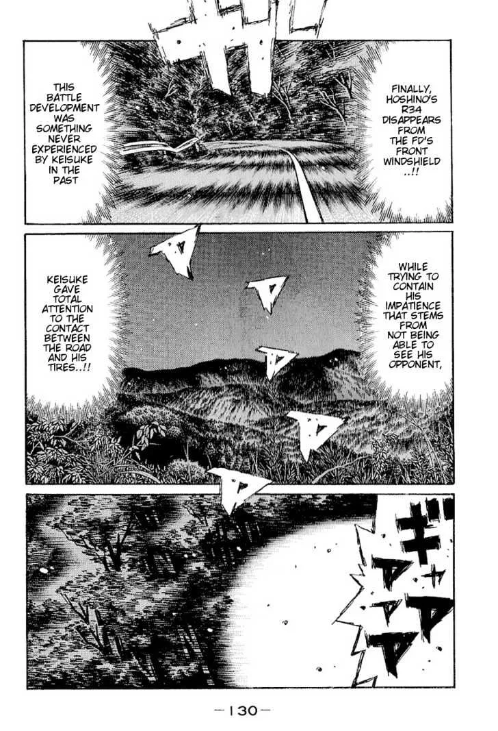 Initial D - Page 4