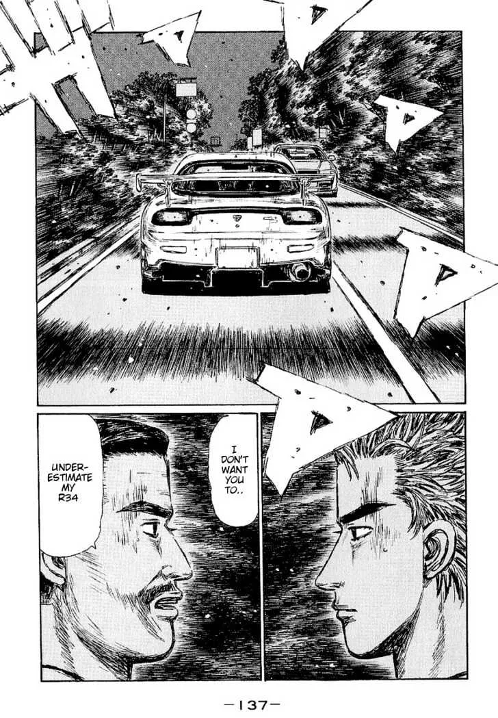 Initial D - Page 1