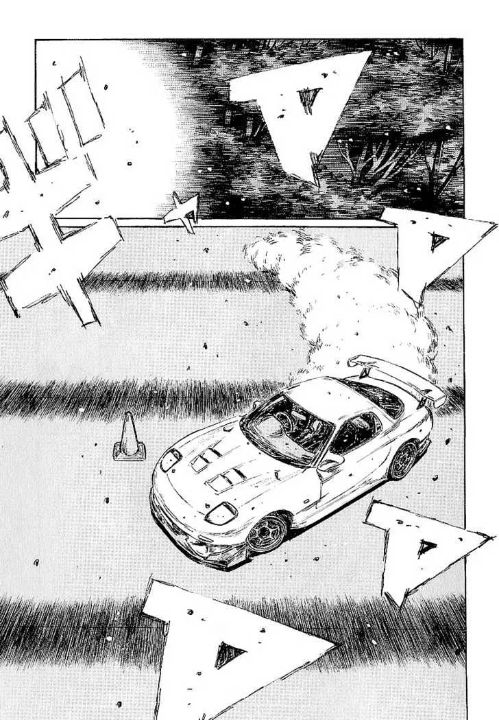 Initial D Chapter 402 page 4 - MangaNelo