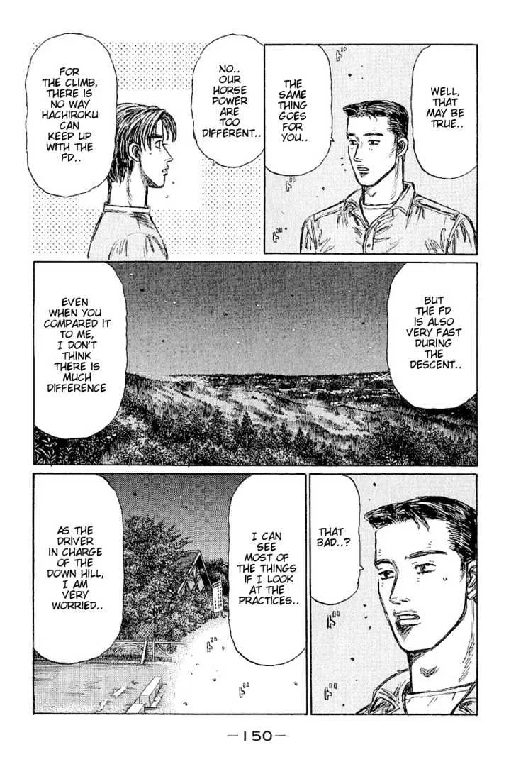 Initial D - Page 4