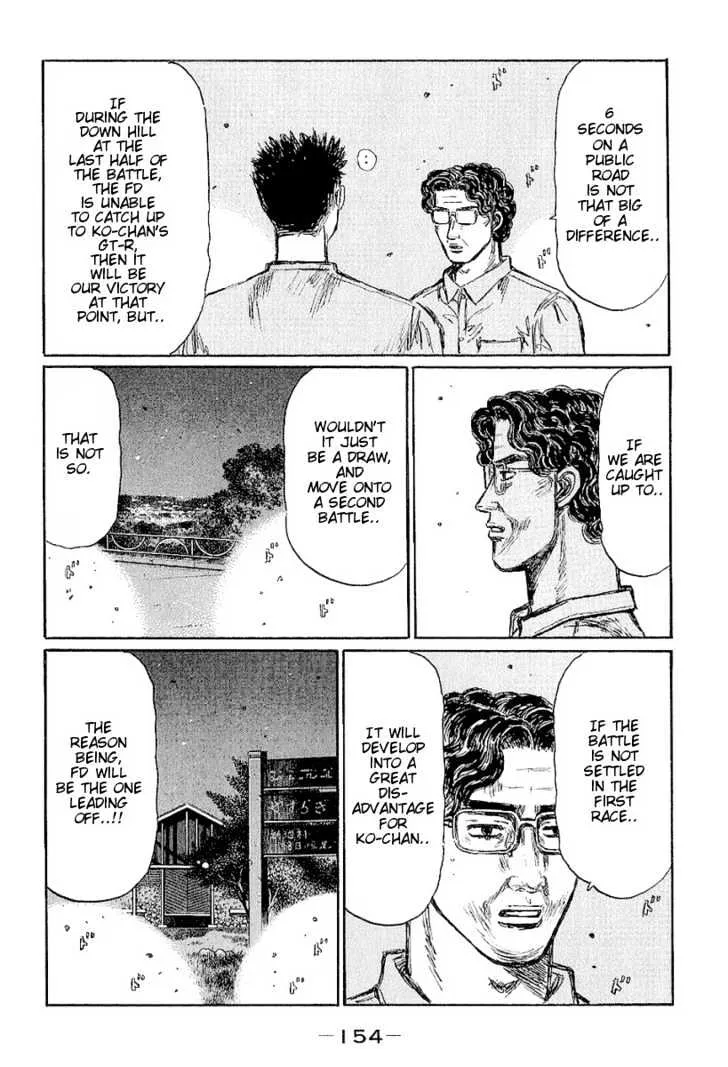 Initial D - Page 8