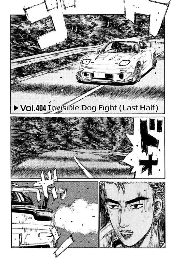 Initial D Chapter 404 page 1 - MangaNelo