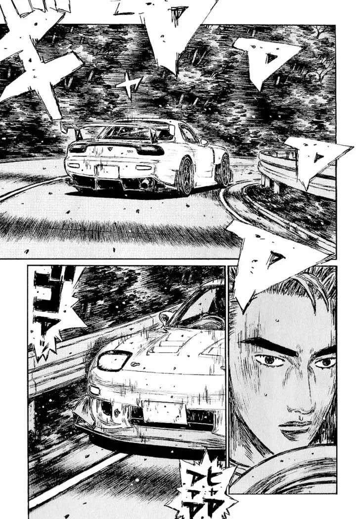 Initial D Chapter 404 page 2 - MangaNelo