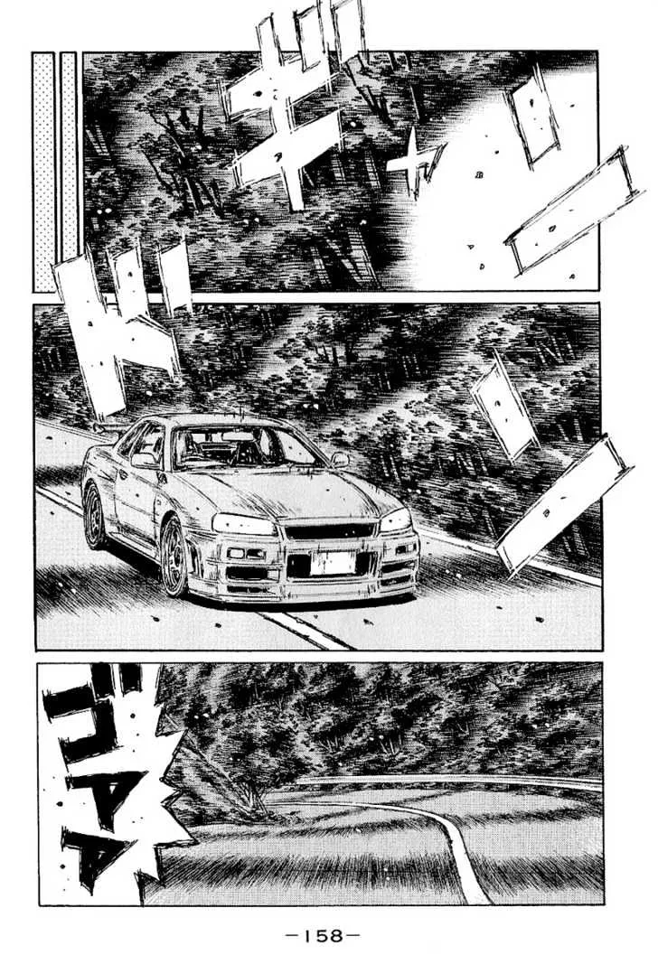 Initial D Chapter 404 page 3 - MangaNelo