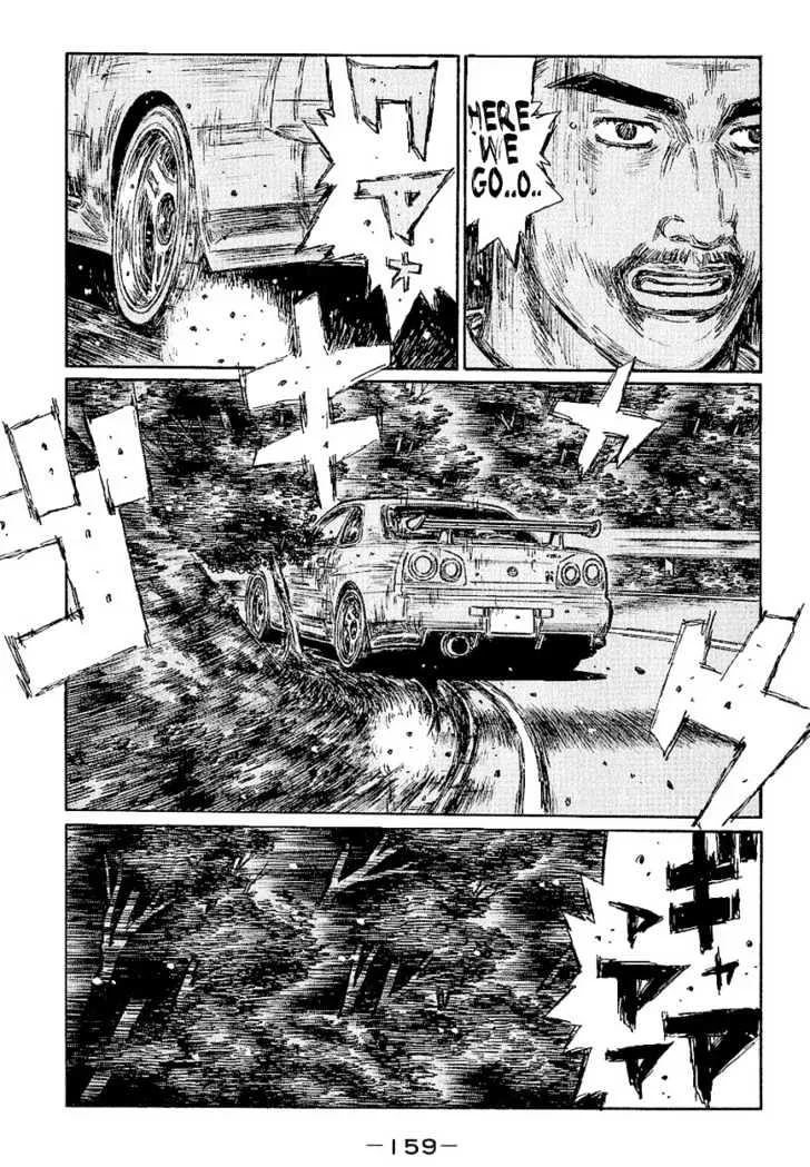 Initial D Chapter 404 page 4 - MangaNelo