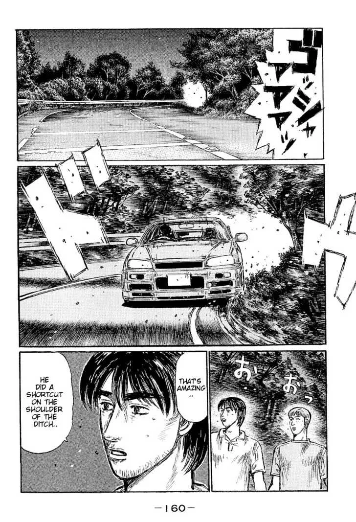 Initial D Chapter 404 page 5 - MangaNelo