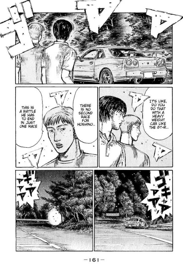 Initial D - Page 5