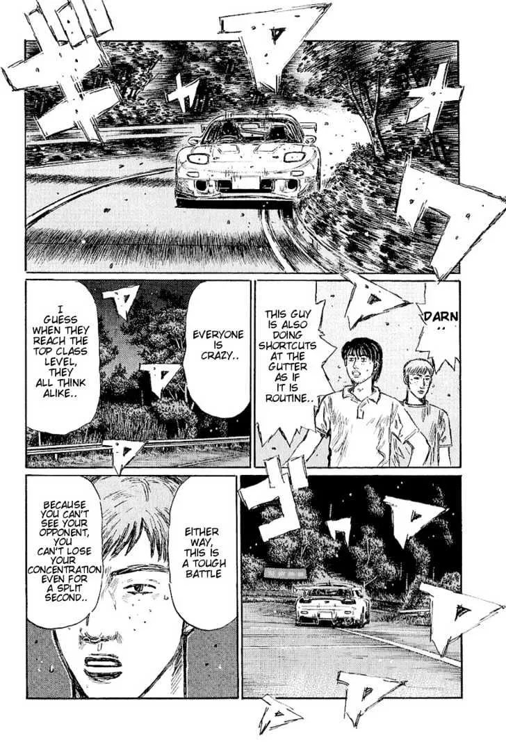 Initial D - Page 6