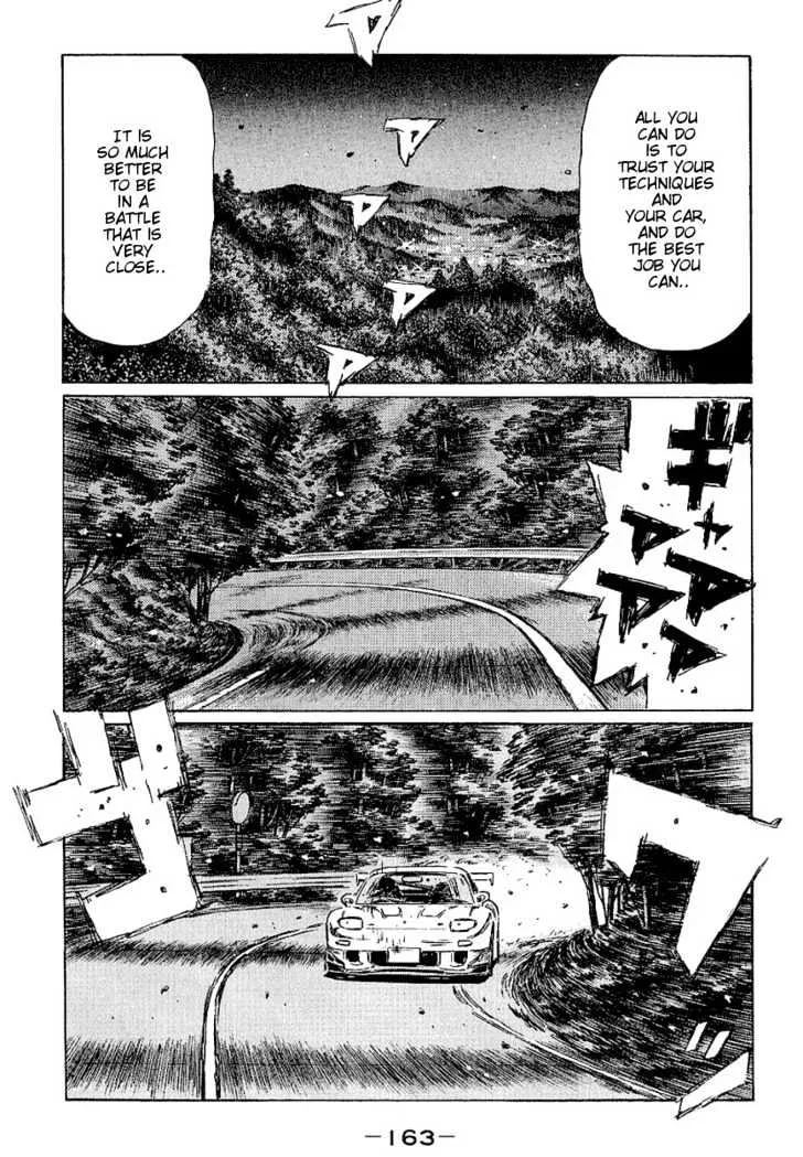 Initial D Chapter 404 page 8 - MangaNelo