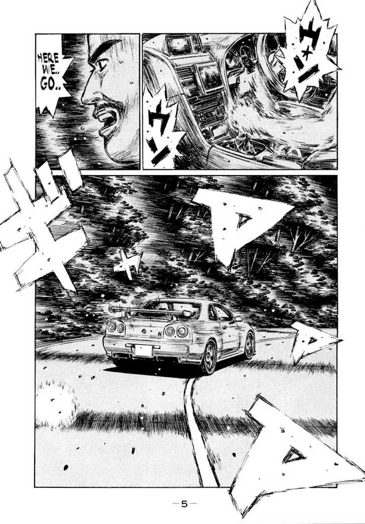 Initial D Chapter 405 page 7 - MangaNelo