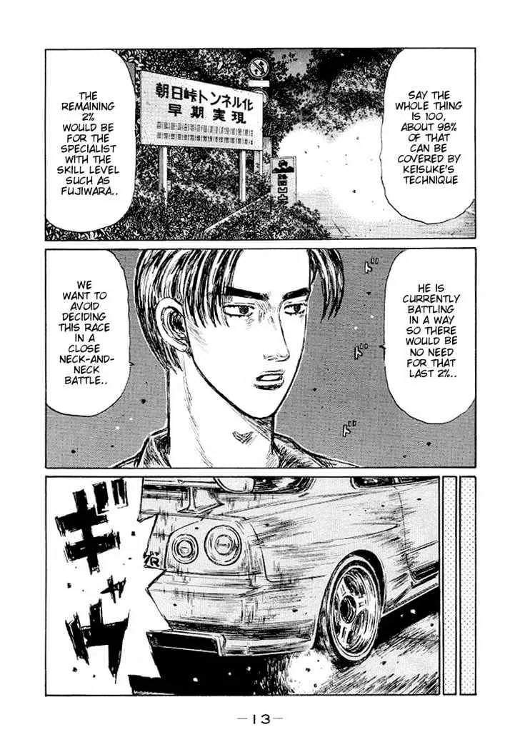 Initial D Chapter 406 page 2 - MangaNelo