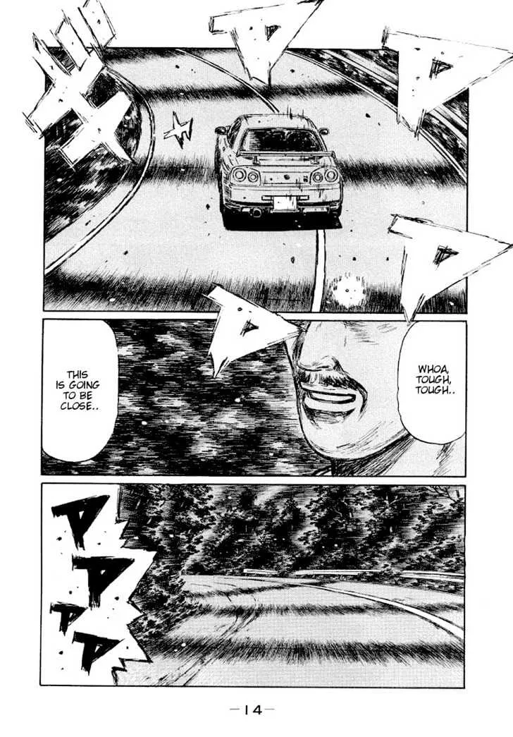 Initial D - Page 2