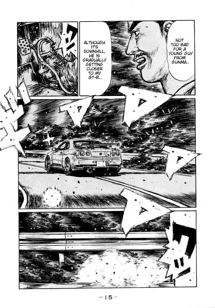 Initial D Chapter 406 page 4 - MangaNelo