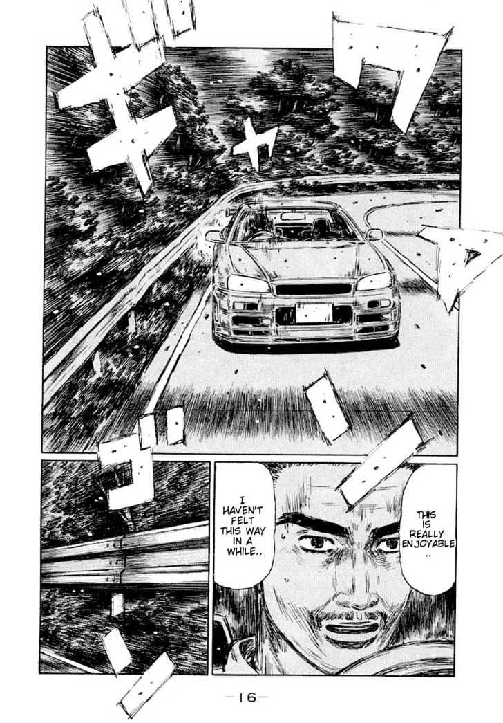 Initial D - Page 4