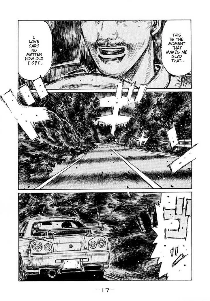 Initial D - Page 5