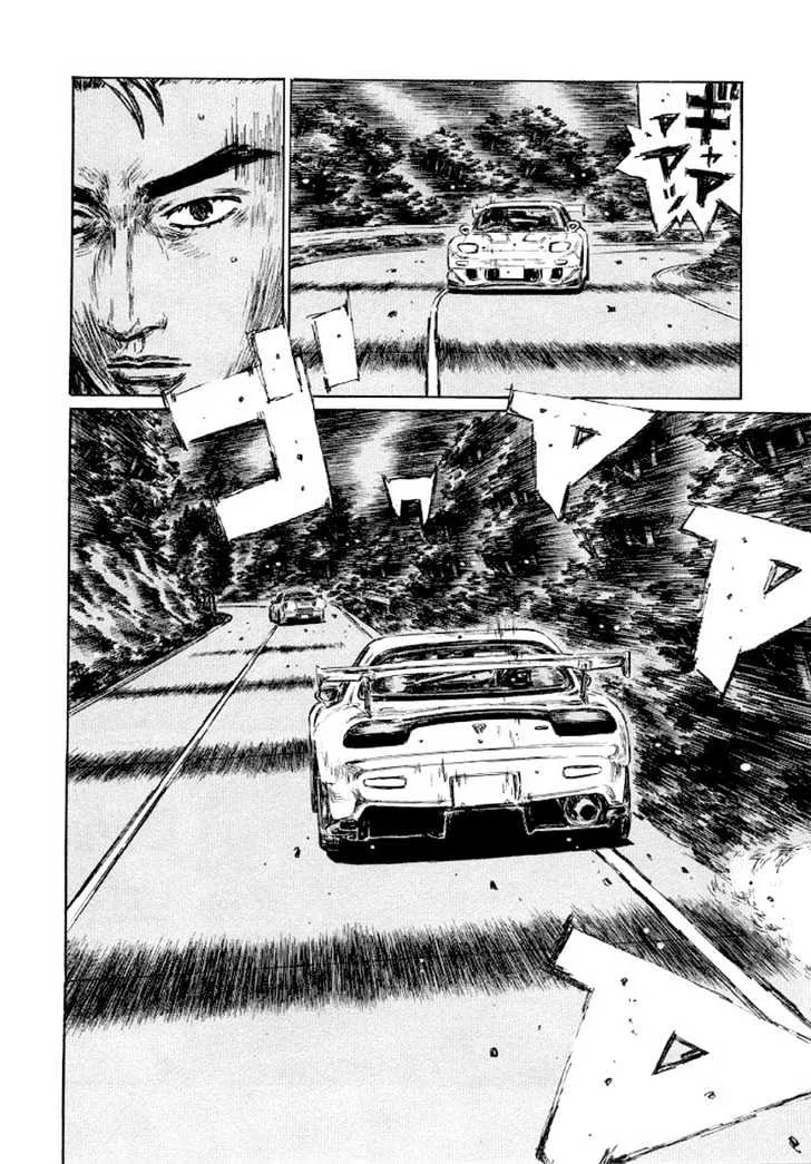 Initial D - Page 6