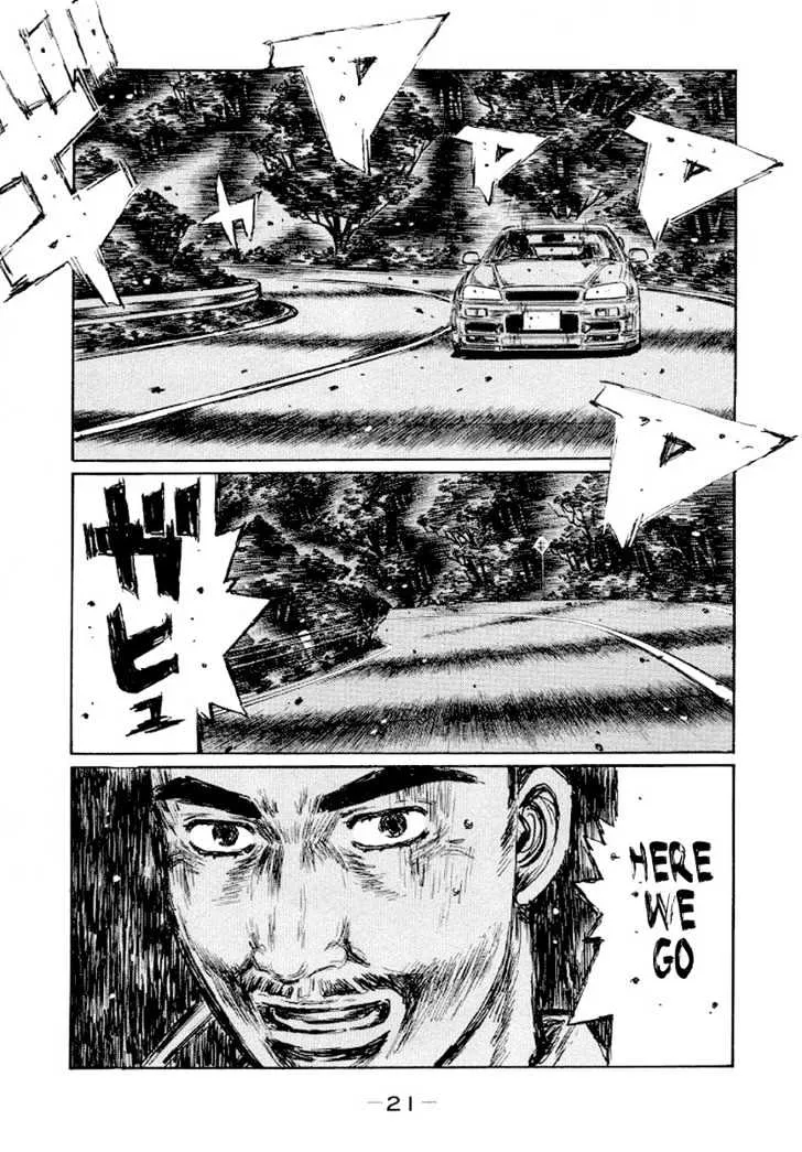 Initial D Chapter 407 page 1 - MangaNelo