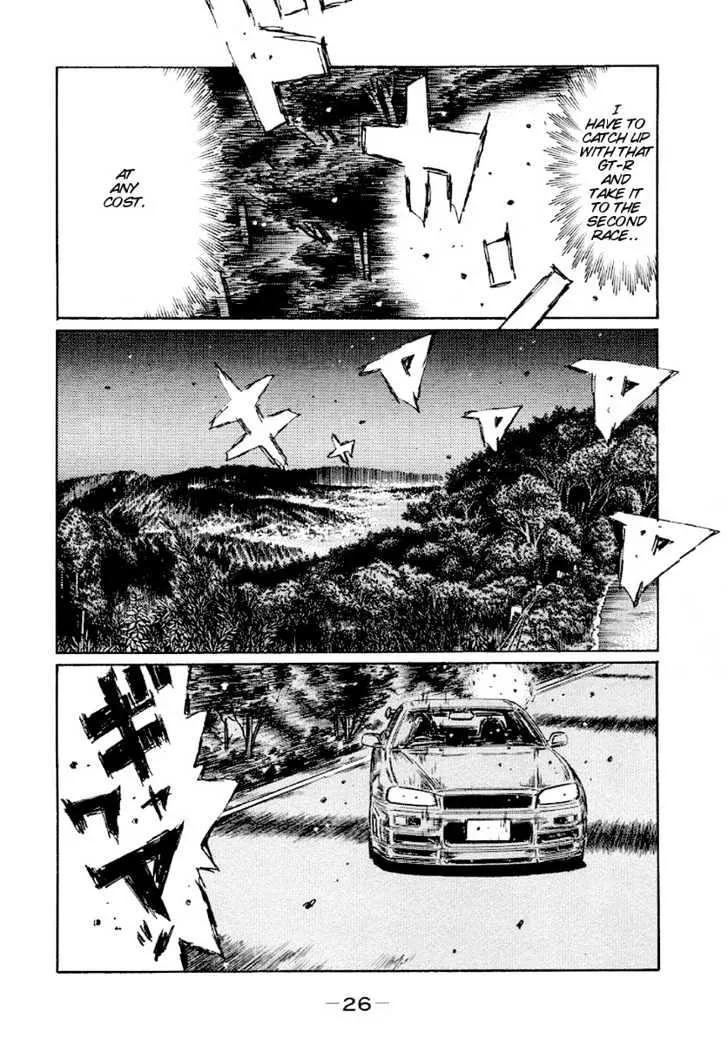 Initial D Chapter 407 page 5 - MangaNelo