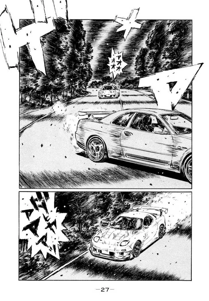 Initial D Chapter 407 page 6 - MangaNelo