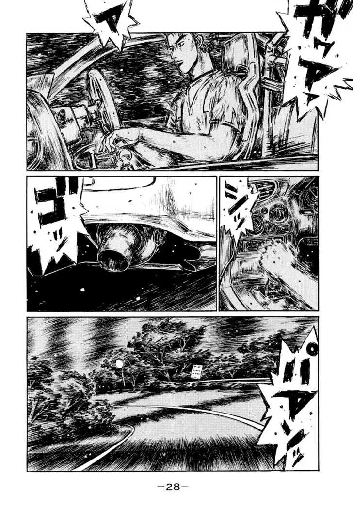 Initial D Chapter 407 page 7 - MangaNelo