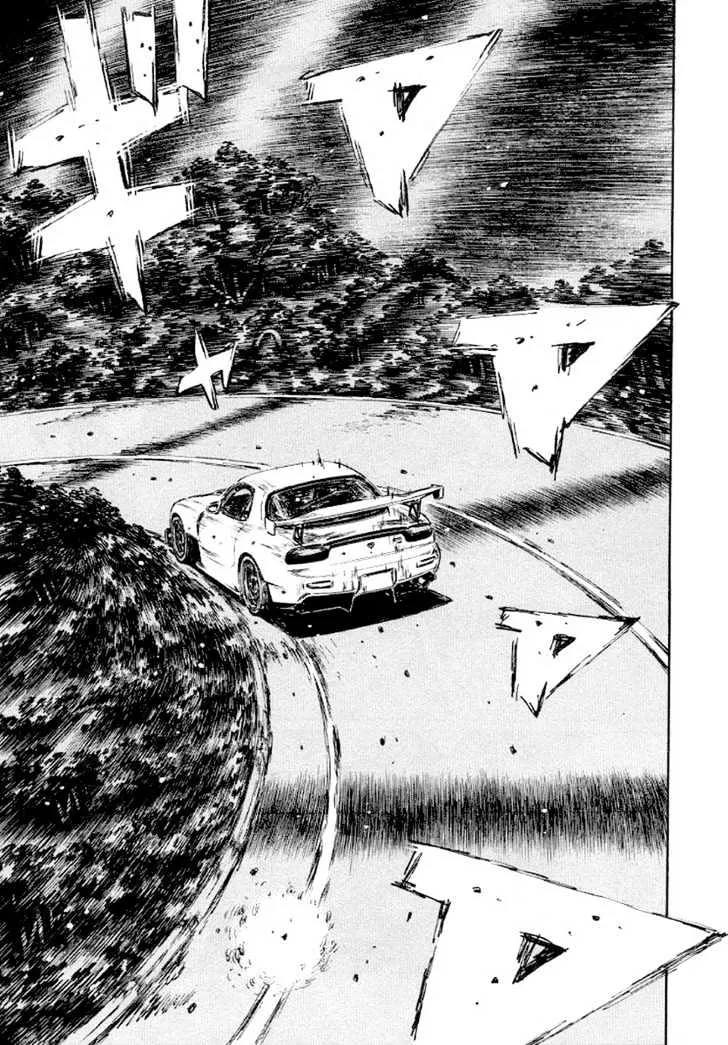 Initial D - Page 7