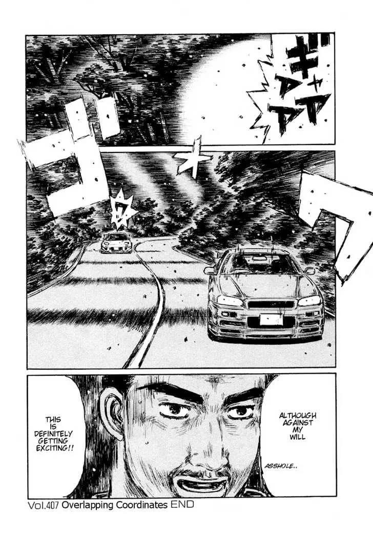 Initial D Chapter 407 page 9 - MangaNelo