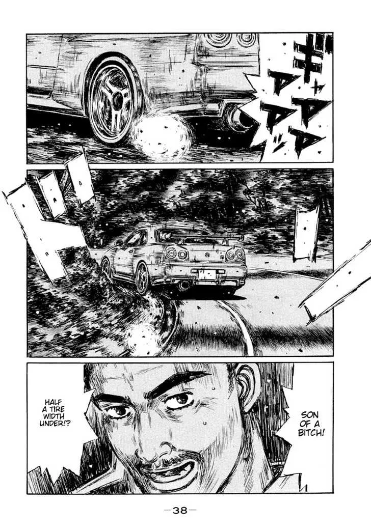 Initial D - Page 6