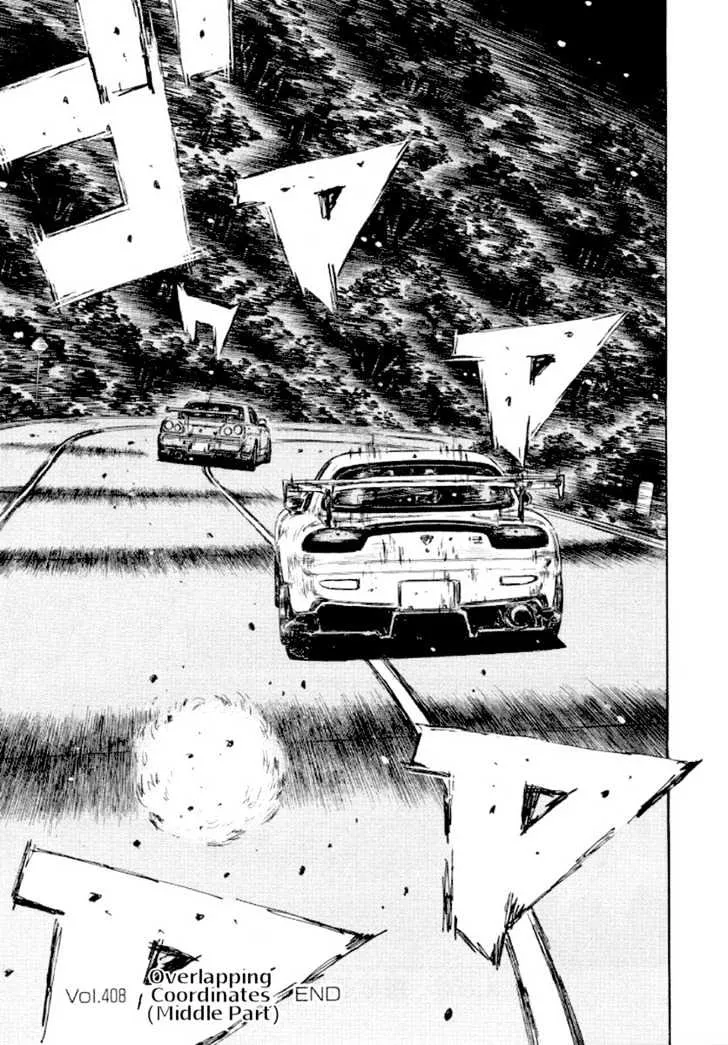 Initial D - Page 9