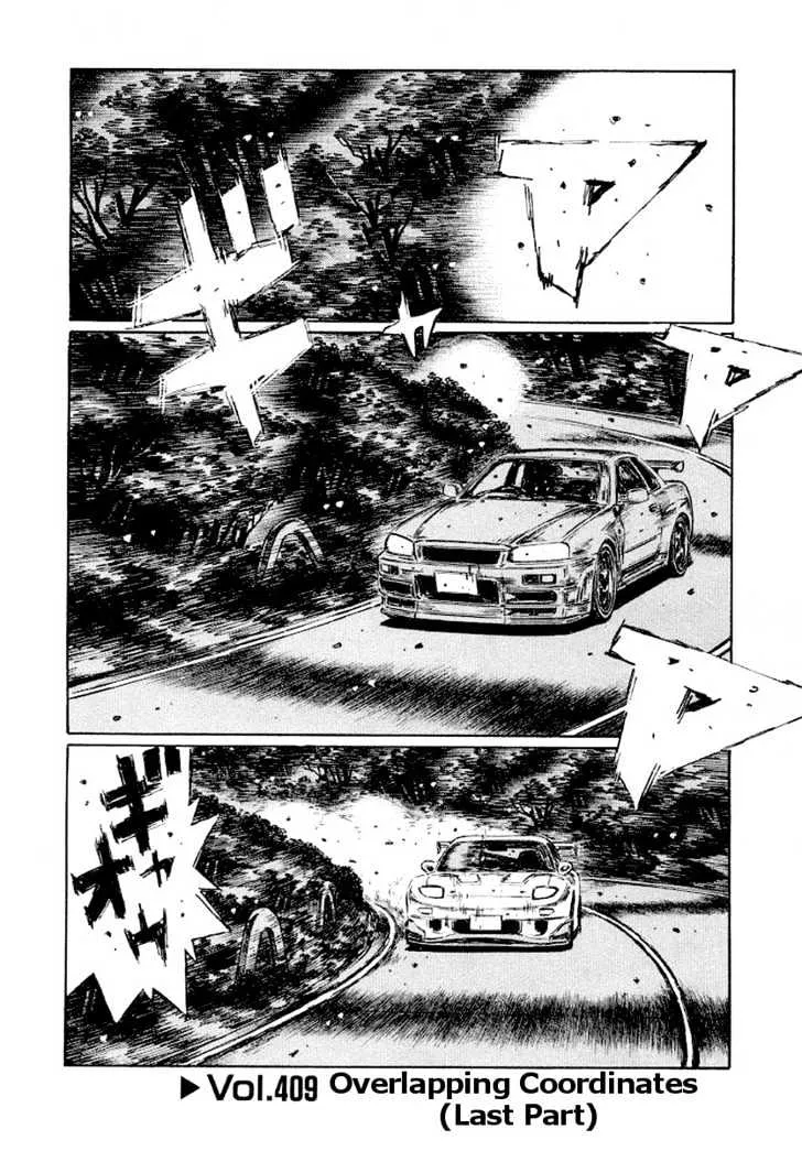 Initial D Chapter 409 page 1 - MangaNelo