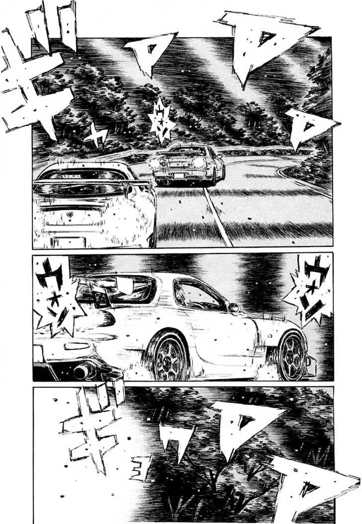 Initial D - Page 8