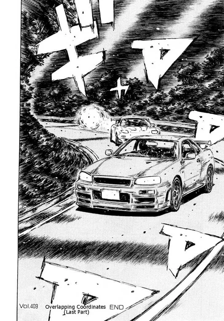 Initial D Chapter 409 page 10 - MangaNelo