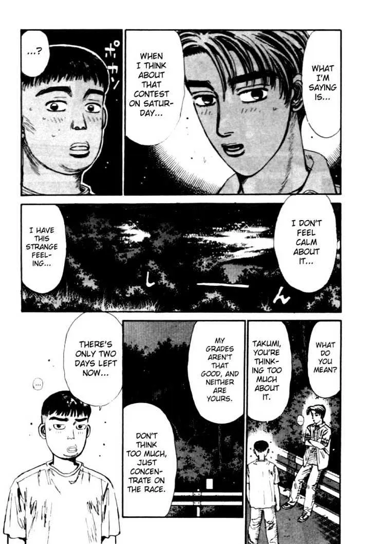 Initial D Chapter 41 page 15 - MangaNelo