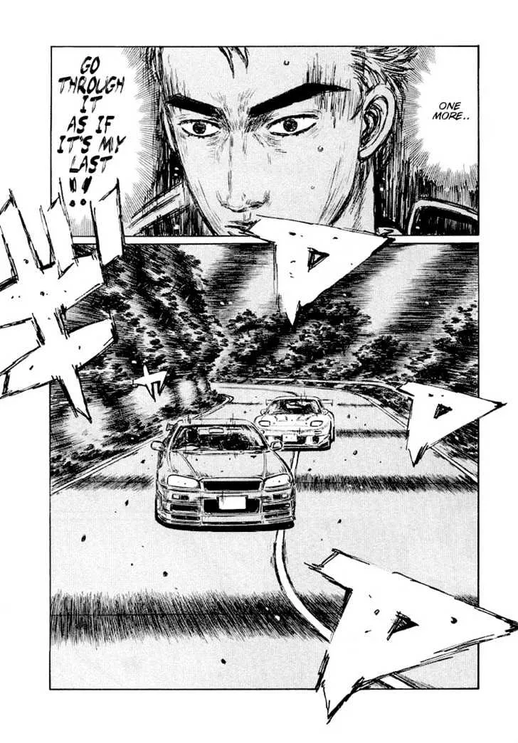 Initial D - Page 3