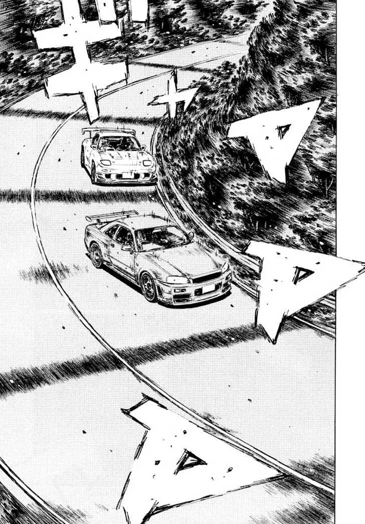 Initial D - Page 5