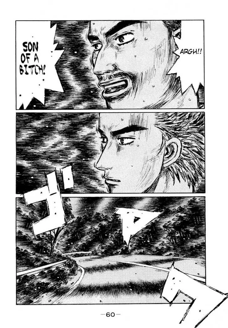 Initial D - Page 6