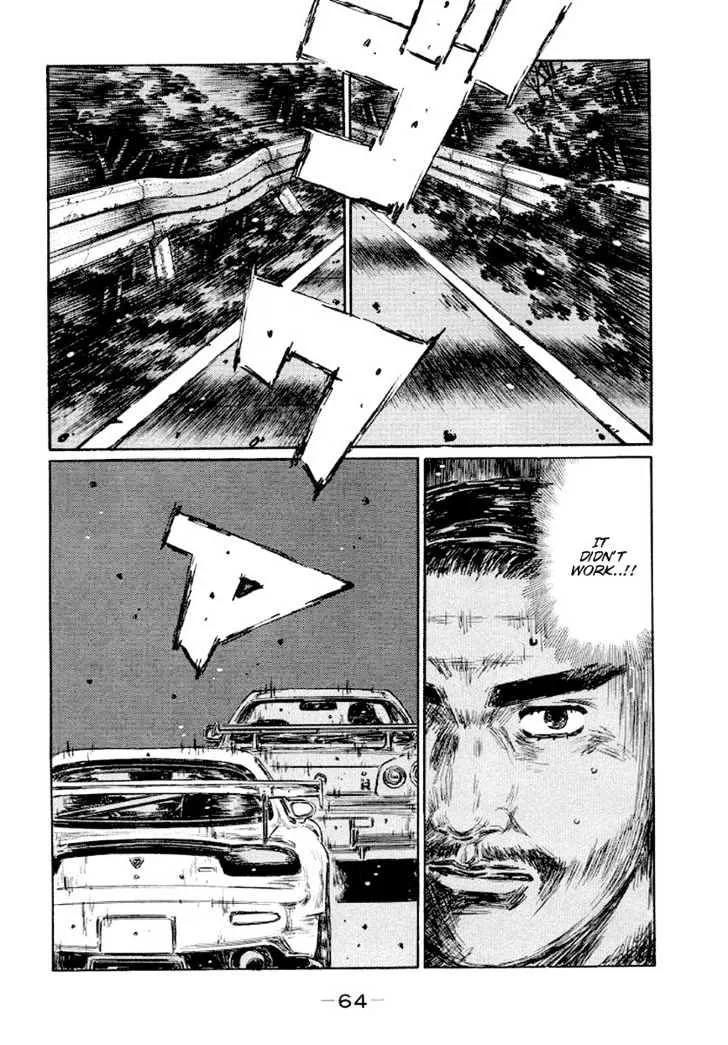 Initial D Chapter 411 page 2 - MangaNelo