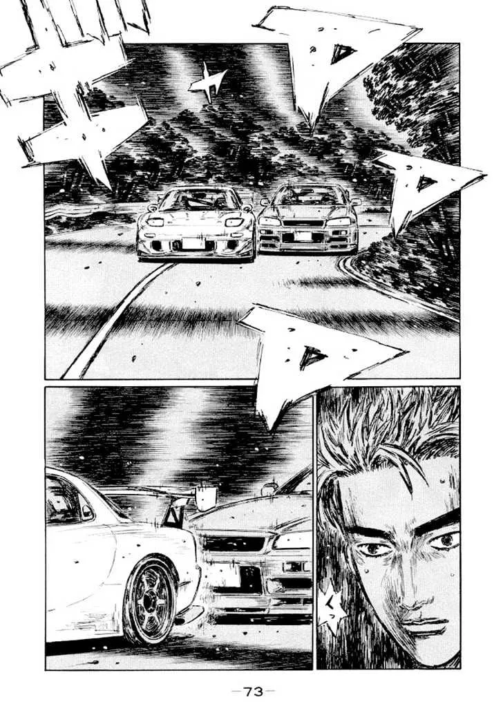 Initial D Chapter 411 page 11 - MangaNelo