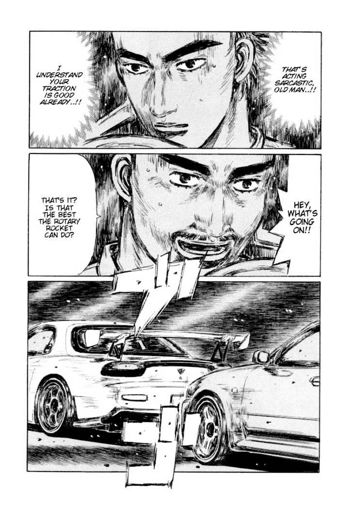 Initial D - Page 11