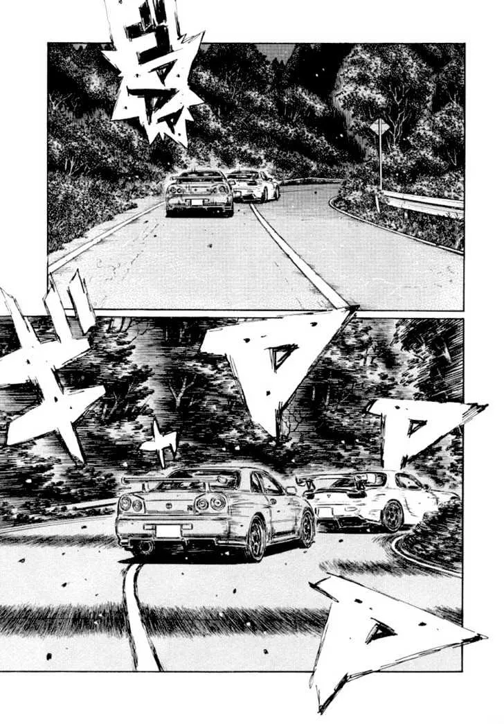 Initial D - Page 8