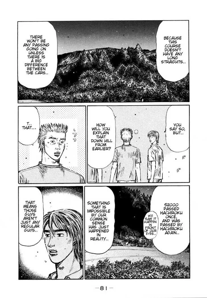 Initial D Chapter 412 page 4 - MangaNelo