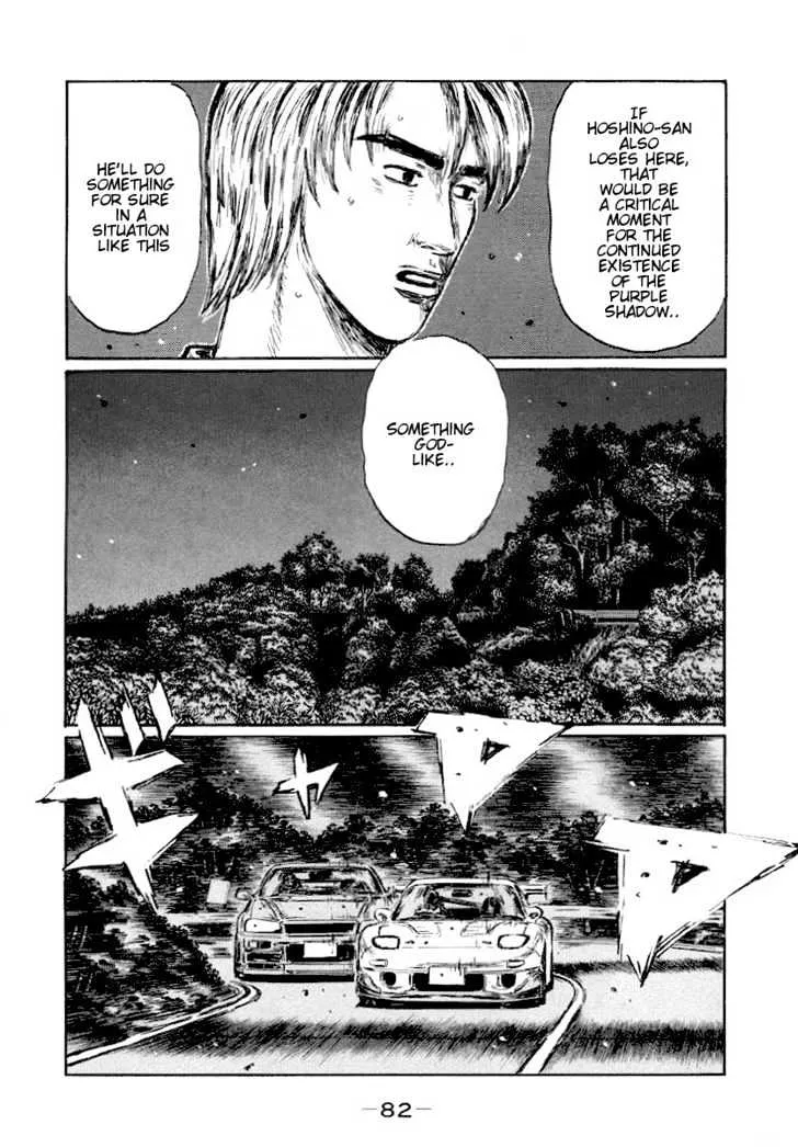 Initial D Chapter 412 page 5 - MangaNelo