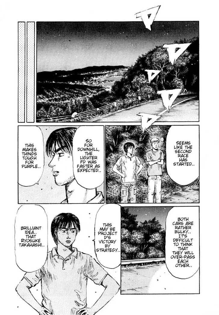 Initial D - Page 6